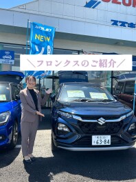 フロンクスのご紹介☆